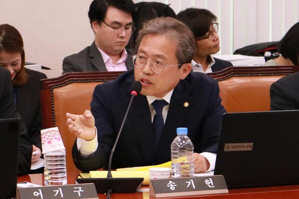 더불어민주당 송기헌 의워. 의원실. 
