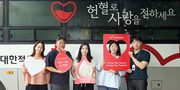 HS효성 임직원들이 25일 ‘사랑의 헌혈’ 행사를 진행하고 있다. HS효성 제공