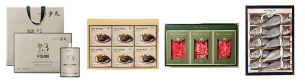 CU 2025 추석 지역 명물 선물 세트. BGF제공