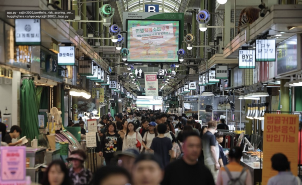 연합뉴스 제공.