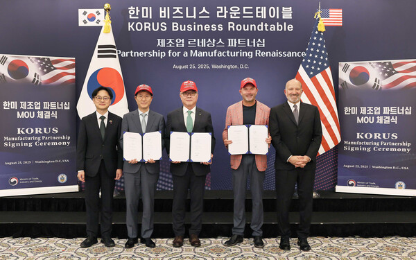 한국수력원자력이 25일(현지시간) 미국 워싱턴DC에서 미국 민간 에너지 회사인 페르미 아메리카(Fermi America) 및 삼성물산과 첨단 에너지 복합센터 건설 협력을 위한 업무협약을 체결했다. 