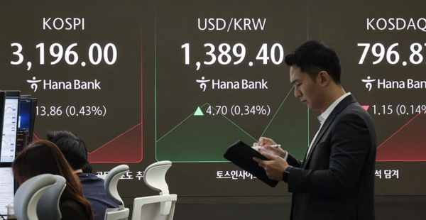 연합뉴스 제공.