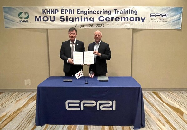 한수원이 26일(현지시간) 미국 전력연구원(EPRI)과 엔지니어링 교육 분야 협력을 위한 업무협약을 체결했다.
