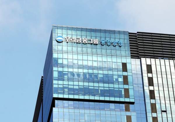 동양생명 제공.