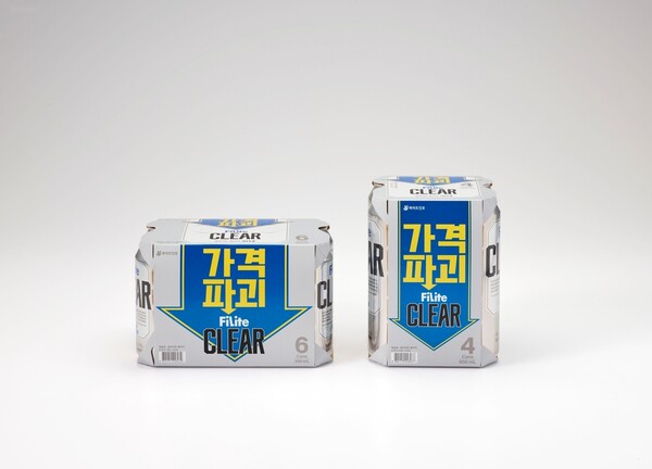 하이트진로가 필라이트 클리어 가격을 인하한다. 하이트진로 제공