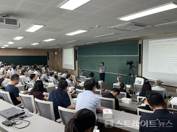 정유신 AI디지털경제금융포럼 회장(서강대 교수).