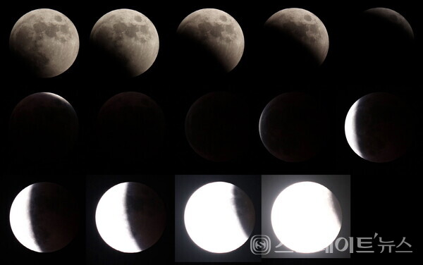 고흥군이 오는 9월 8일 새벽에 있을 '개기월식'을 맞아 고흥우주천문과학관에서 특별 관측회를 운영한다.고흥군