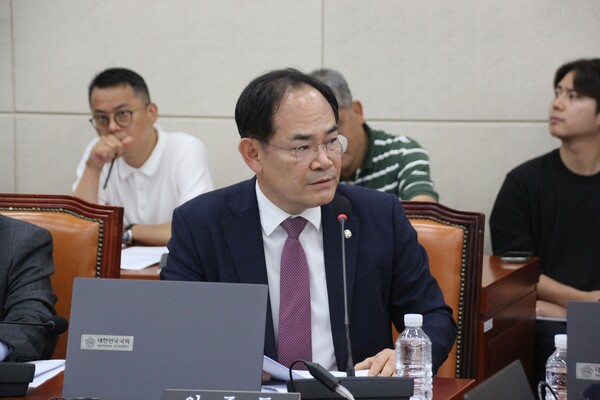 국민의힘 임종득 의원. 의원실. 