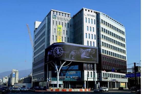 광주광역시남구청 전경 (사진=광주 남구)