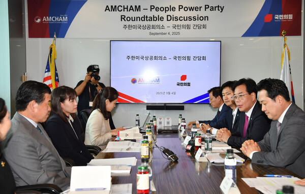 국민의힘 장동혁 대표가 4일 서울 여의도 주한미국상공회의소에서 열린 국민의힘-주한미국상공회의소(AMCHAM) 간담회에서 발언하고 있다. 연합뉴스. 