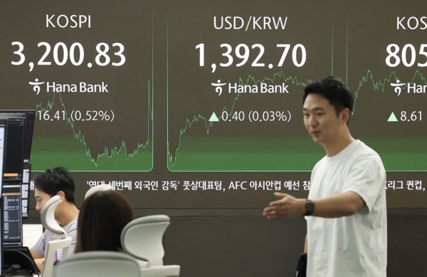 연합뉴스 제공.