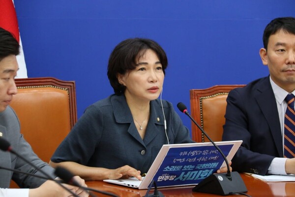 더불어민주당 서미화 의원. 의원실. 