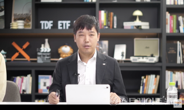 김남호 미래에셋자산운용 글로벌ETF운용본부장이 웹세미나에서 ‘TIGER 미국AI소프트웨어TOP4Plus’ 상장지수펀드(ETF) 상품을 설명한 모습.