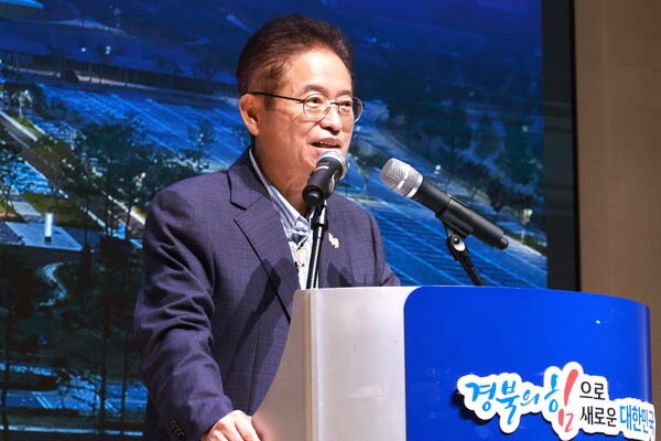 이철우 경북도지사가 5일 경상북도인재개발원 이전 개청식에서 “공무원의 공감, 헌신, 혁신, 청렴이 우리나라를 세계 최빈국에서 선진국으로 만들었다”며 “인재개발원이 경북에 힘이 되는 인재를 양성해, 새로운 대한민국을 만드는 데 앞장서 달라”고 당부했다.(사진=스트레이트뉴스)