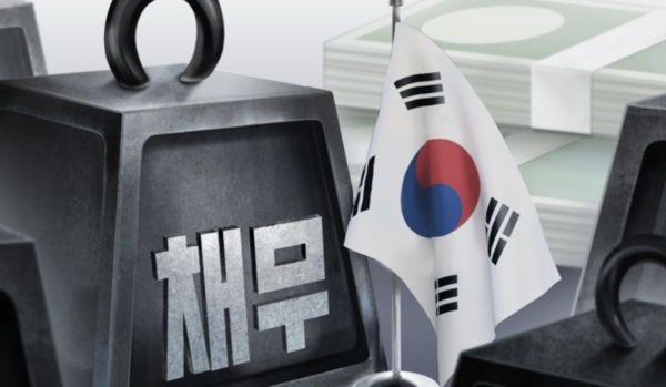 연합뉴스 제공.