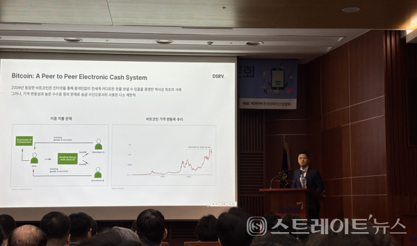 서병윤 DSRV 이사.