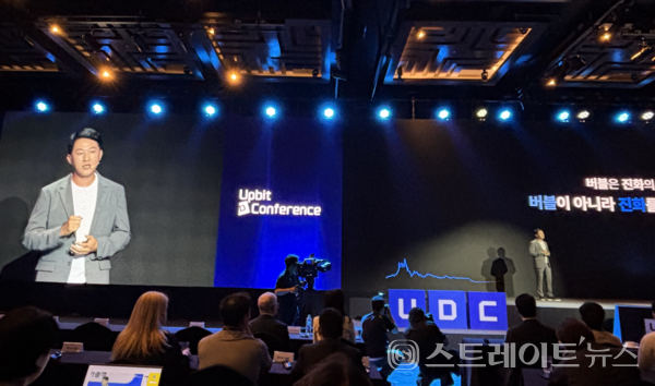 오경석 두나무 대표.