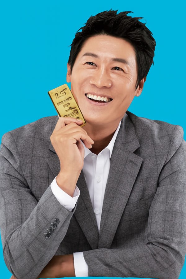                                  한국거래소 금시장 홍보대사 배우 김선규. 한국거래소 홈페이지 캡처.