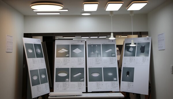 25년 조명기구 디자인 공모전 대상 수상작