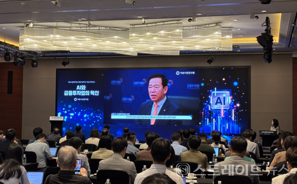 서유석 금융투자협회 회장.