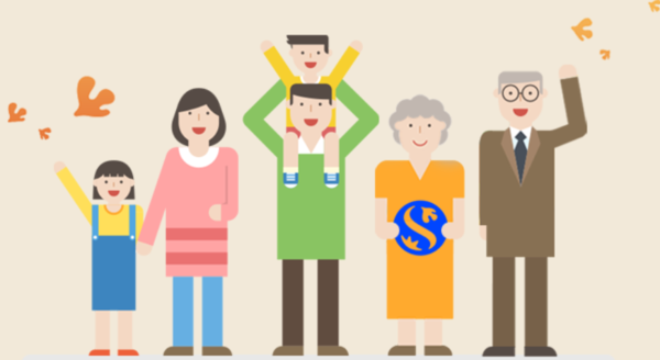 신한은행 홈페이지 캡처.