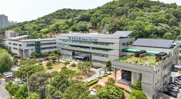 목포시청 전경. 목포시