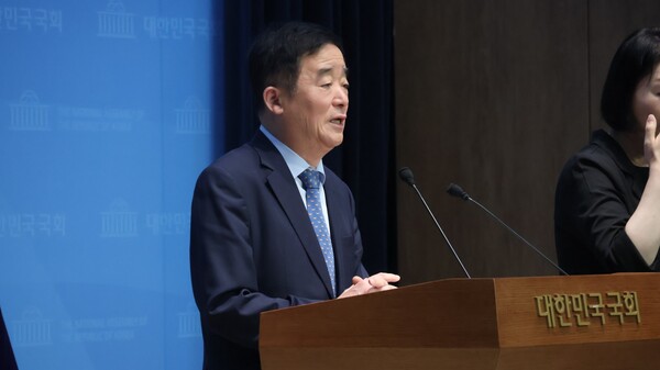 더불어민주당 강득구 의원. 의원실. 