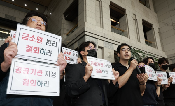 연합뉴스 제공.