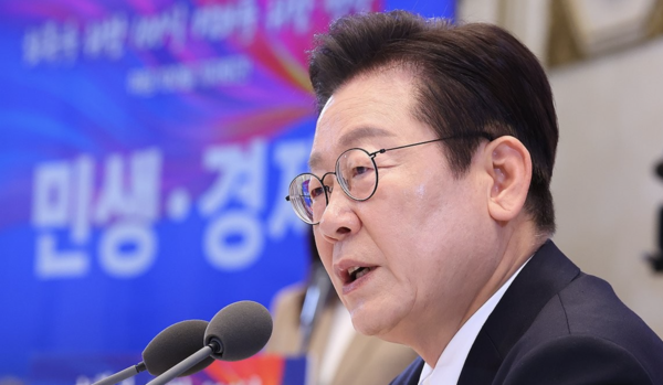 이재명 대통령. 연합뉴스 제공.