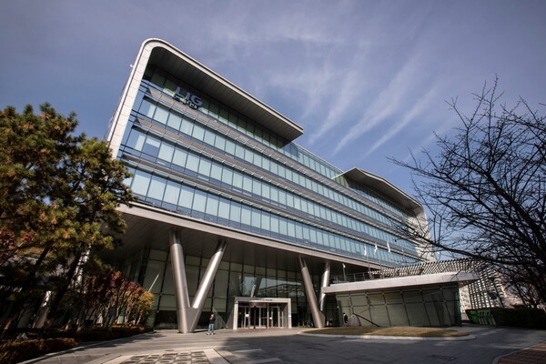 방첩사가 지난달 군사기밀보호법 위반 혐의 등을 적용해 LIG넥스원 판교하우스를 강제 수사한 것으로 알려졌다. 사진은 LIG넥스원 판교 하우스. LIG넥스원 제공