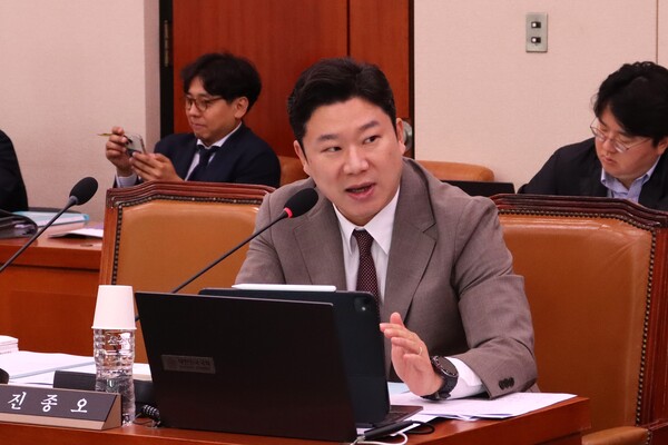 국민의힘 진종오 의원. 의원실. 