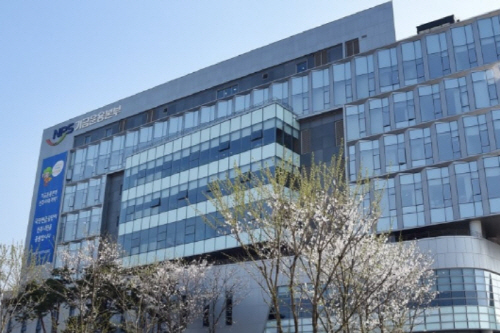 국민연금공단 기금운용본부. 연합뉴스 제공.