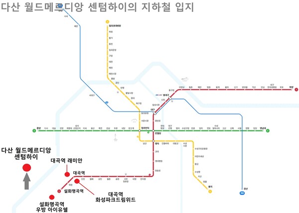 ‘다산 월드메르디앙 센텀하이’의 지하철 입지. 직선거리로는 2호선 문양역이 1호선 설화명곡역보다 조금 더 가깝지만, 낙동강을 건너는 대교가 없는 등 문양역까지 가는 도로교통이 매우 좋지 않아 설화명곡역이 상대적으로 편리하다. ©스트레이트뉴스