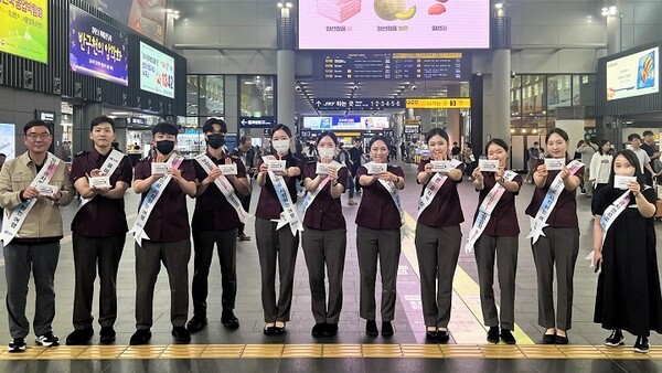 에스알은 10월부터 달라지는 부가운임 기준 등 개정되는 여객운송약관 적용을 앞두고 지속적인 고객안내에 나서고 있다.