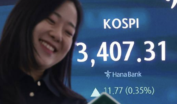 연합뉴스 제공.