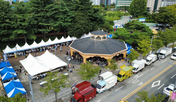 유성온천 문화공원 ‘두드림공연장’ 전경. 유성구 제공.