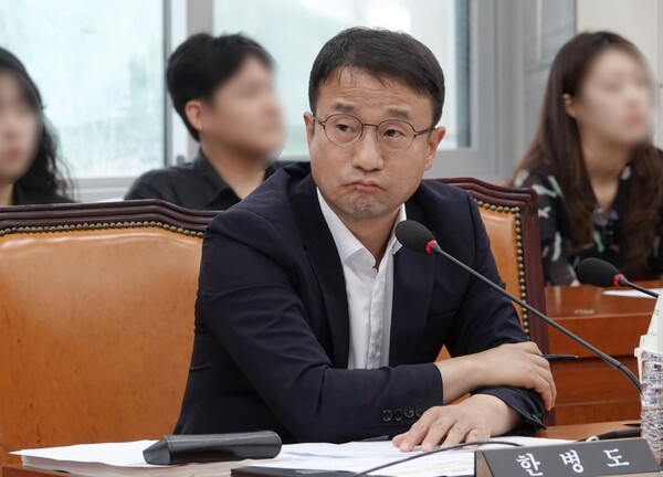 더불어민주당 한병도 의원. 의원실. 