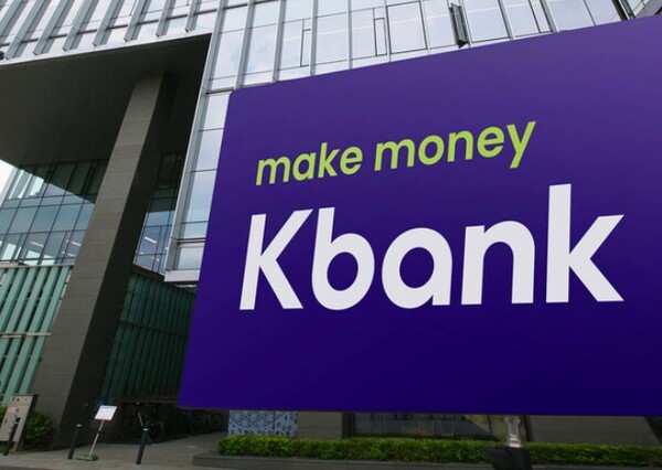 케이뱅크 제공.