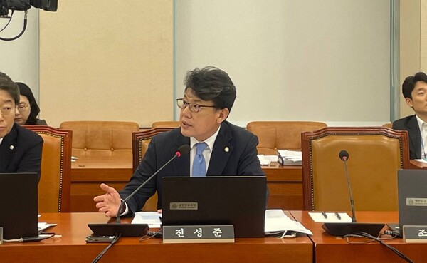 더불어민주당 진성준 의원. 의원실. 