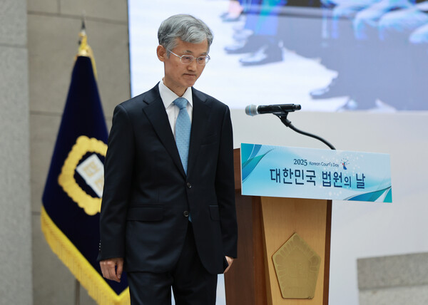 조희대 대법원장. 연합뉴스. 