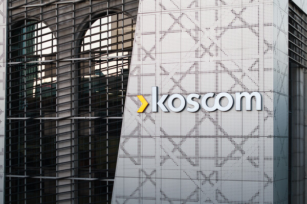 서울 여의도 코스콤 본사 외벽 전경. 코스콤 제공.