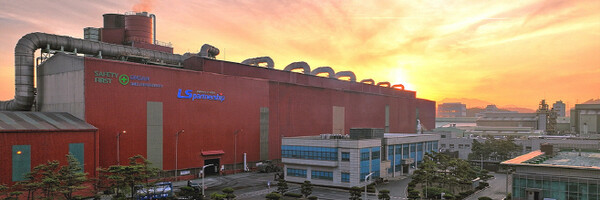 LS MnM 온산 제련소. LS MnM 제공