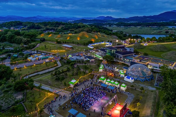 창녕 교동과 송현동 고분군 국가유산 야행 사진(공모전 입선작). 창녕군 제공
