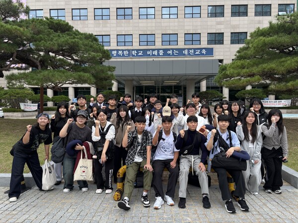 22일 대전지역 특성화고 학생 30명이 직업계고 글로벌 현장학습 호주 인턴십에 참여하기 위해 브리즈번으로 출국했다.