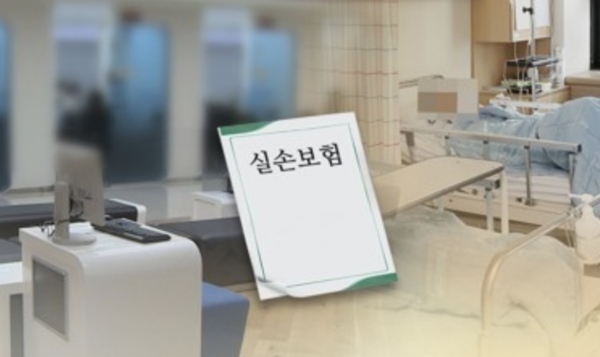 연합뉴스 제공.