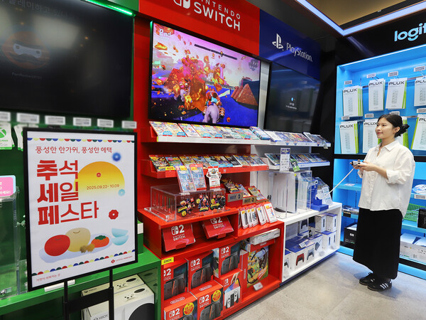 롯데하이마트가 추석을 앞두고 이달 말까지 전국 310여개 매장에서 ‘추석 세일 페스타’를 진행한다. 롯데하이마트 제공