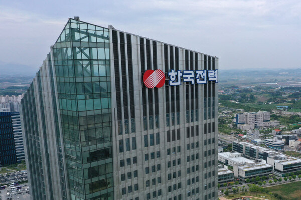 에너지 부문에서도 최근 해킹 경보등급이 상향 조정될 수준의 공격 빈도가 감지되고 있다. 사진은 한국전력공사 나주 본사 사옥. 한국전력 제공