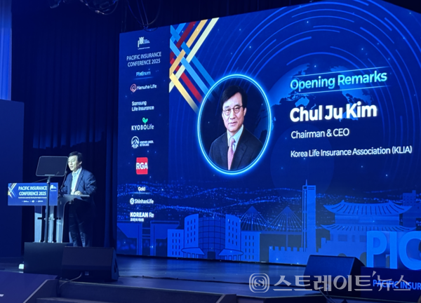김철주 생명보험협회 회장.