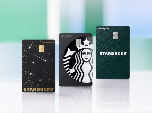 삼성카드 제공.