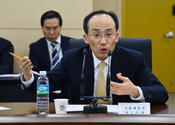 국민의힘 추경호 의원. 의원 페이스북. 